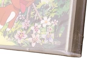 Amazon.co.jp: エスパー魔美 オリジナルサウンドトラック 完全盤